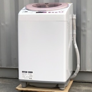 格安で！シャープ 洗濯機◇8㎏◇2016年製◇ES-TX8A