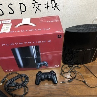 PS3 本体 SSD120GB交換済み  CECHH00  ブラ...