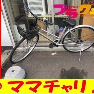 A1688☆カードOK☆27インチ 自転車