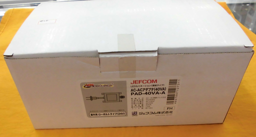 JEFCOM（ジェフコム） [法人限定] SJ-D50-JT JEFCOM LEDジョイント 