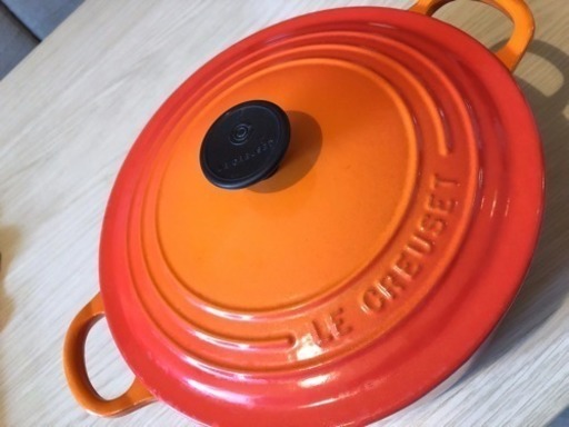 ル・クルーゼ ココットロンド  22㎝