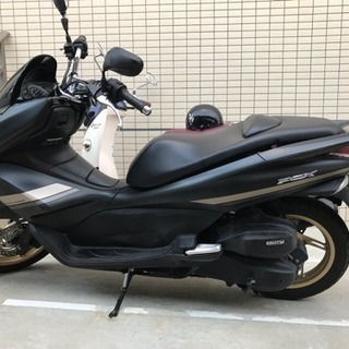 PCX 125 Special Edition 16000km 