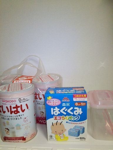 大砲 首 プレゼンター はぐくみ はいはい チャーター 微弱 もっと