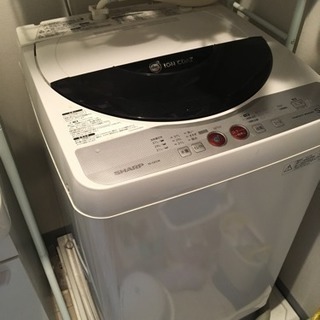 洗濯機 5.5キロ 0円