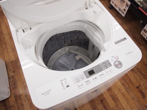 安心の6ヶ月保証つき【トレファク入間店】2017年製 シャープの洗濯機をご紹介！