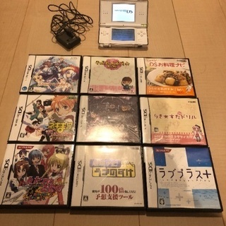 任天堂 DS lite ソフト9本付き