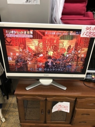 32インチ シャープ 液晶テレビ