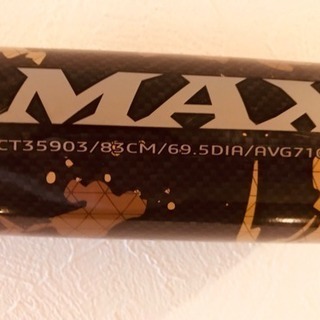 激安 ブラックキャノンマックス2019