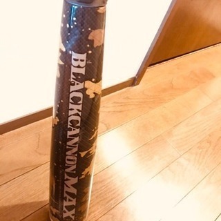 激安 ブラックキャノンマックス2019