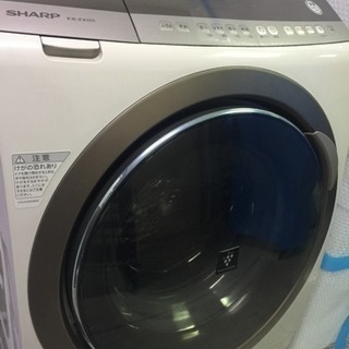 配達もできます！シャープ ドラム式電気洗濯乾燥機 ES-Z200-NL