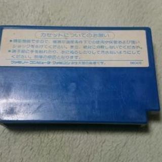 激レアファミコンソフト 時空の旅人 沖ドキドキ 桐生のおもちゃの中古あげます 譲ります ジモティーで不用品の処分 激レアファミコンソフト 時空の旅人 沖ドキドキ 桐生のおもちゃの中古あげます 譲ります ジモティーで不用品の処分