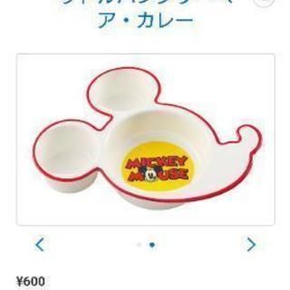 ディズニーランドのカレー皿(こども用)