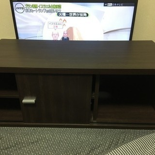 ニトリ テレビ台