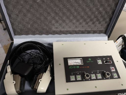 ガンマー10 ガンマー10 視力回復 視力向上