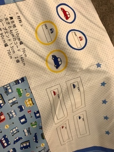 入園グッズ 手作りキット キリン さいたまの生活雑貨の中古あげます 譲ります ジモティーで不用品の処分 入園グッズ 手作りキット キリン さいたまの生活雑貨の中古あげます 譲ります ジモティーで不用品の処分