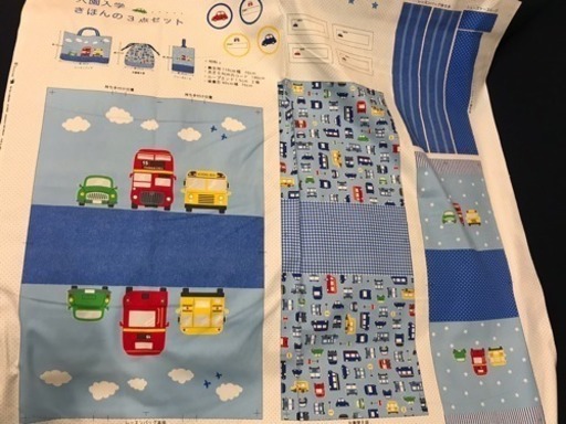 入園グッズ 手作りキット キリン さいたまの生活雑貨の中古あげます 譲ります ジモティーで不用品の処分 入園グッズ 手作りキット キリン さいたまの生活雑貨の中古あげます 譲ります ジモティーで不用品の処分