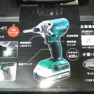 締切りました。マキタ 18Vインパクトドライバー