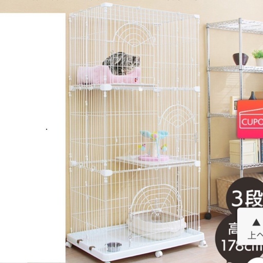 猫❤︎3段ケージ(段数変えられて便利)、楕円のかわいいトイレ、コンパクト収納可能な可愛いキャリーのセット