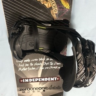 スノボード板 中古品 売ります