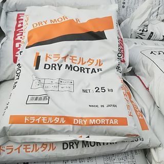 ドライモルタル　25㎏