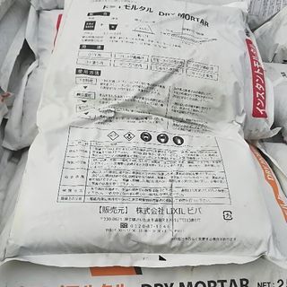 ドライモルタル　25㎏
