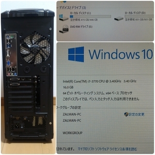 お取引中)爆速ゲーミング Core-i7 R9-290X SSD480G メモリ16G HDD1TB Win10 お取引中)爆速ゲーミング Core-i7 R9-290X SSD480G メモリ16G HDD1TB Win10