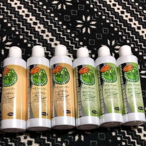 ヘナカラーシャンプー コンディショナー 黒 6本セット さらら 桑名のヘアケアの中古あげます 譲ります ジモティーで不用品の処分