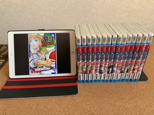 断捨離sale第24弾 漫画 卓球ダッシュ Das 全巻 0901yasu 柏の本 Cd Dvdの中古あげます 譲ります ジモティーで不用品の処分