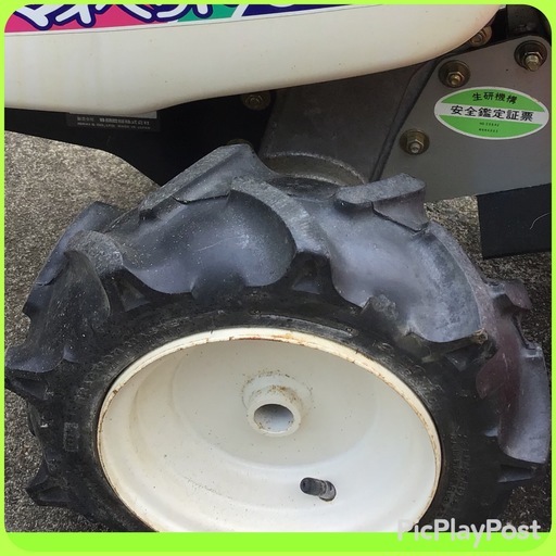 ISEKI イセキ OHV ガソリンエンジン 管理機、耕運機 家庭菜園に