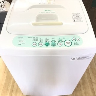 TOSHIBA電気洗濯機 AW-404 TOSHIBA電気洗濯機 AW-404