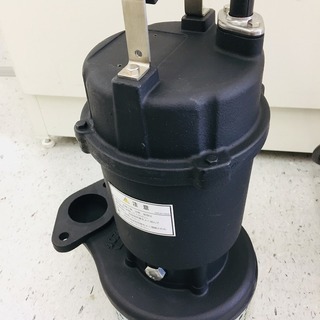 荏原 汚水用水中ポンプ DS型【リライズ野田愛宕店】【店頭取引限定】【未使用品】1点限り早い者勝ち！