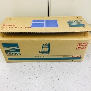 荏原 汚水用水中ポンプ DS型【リライズ野田愛宕店】【店頭取引限定】【未使用品】1点限り早い者勝ち！