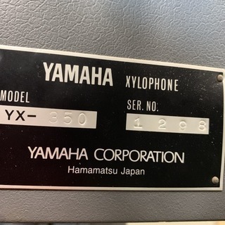 YAMAHA シロフォン ジャンク 値下げ相談可