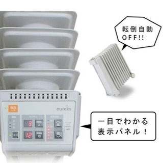 熱帯JAZZ楽団！ 3/7㈯ 【公式ショッピングサイト】