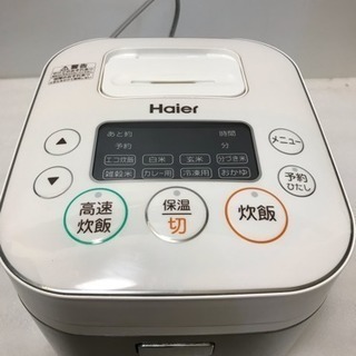 16年製 ハイアール マイコンジャー炊飯器 3合炊き JJ-M3...