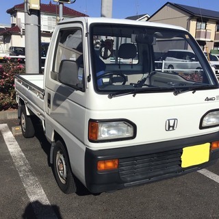 車検32年12月まで　アクティートラック　走行72000km