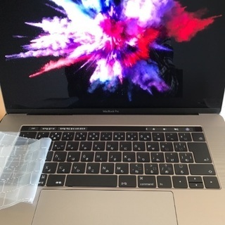 macpro 2017 15in