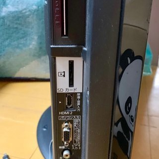 お値打ち品！32inch/Blu-ray・ハードディスク内蔵！