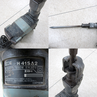 日立工機 Hitachi ハンマー H41SA2 電動工具
