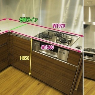 ◇　タカラスタンダード　◇　 L型システムキッチン　◇