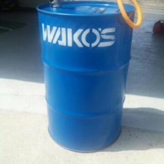ドラム缶　200L  WAKOS