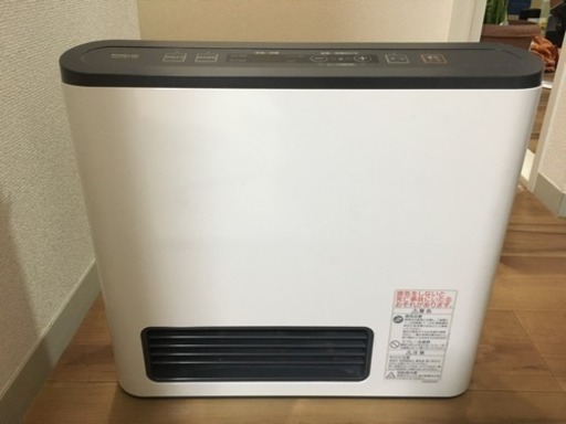 即日発送 大阪ガス ガスファンヒーター ガスコード3m付 説明書有 製品箱