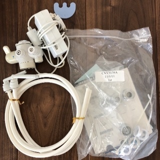 アムウェイ 浄水器カートリッジ(未使用)、オマケで本体
