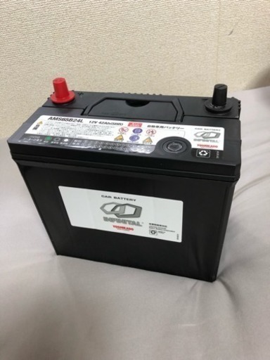 カーバッテリー 【箱付き未使用品】 AMS65B24L 12V42Ah（5HR）