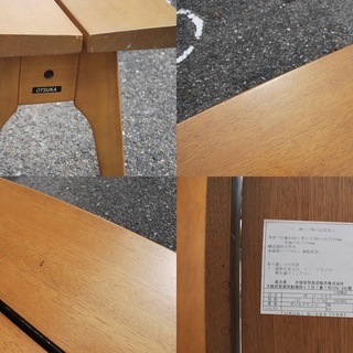 中古品　大塚家具　ダイニングセット用　ベンチ　チェア　ゴールドナッツ　キズ、汚れあり　⑰