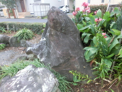 庭園作りのお手伝い♪大きな青石♪お譲りします。