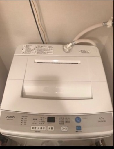 【♢美品♢】AQUA 洗濯機  全自動洗濯機 ４.５kg