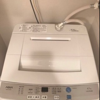 【♢美品♢】AQUA 洗濯機  全自動洗濯機 ４.５kg
