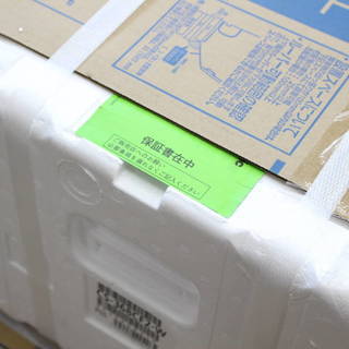 R463)【最安値!!新品・未開封】パナソニック Panasonic ルームエアコン 12畳 CS-368CF2-W Eolia エオリア 2018年モデル - 売ります・あげます