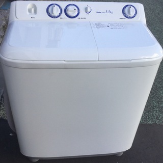 ハイアール 2層式 洗濯機 JW-W55C 5.5キロ  